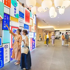 3* 호텔 Omo3 Susukino By Hoshino