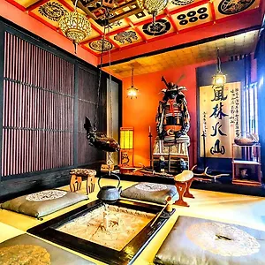 Yadoya Shimogamo , Kyoto Japan
