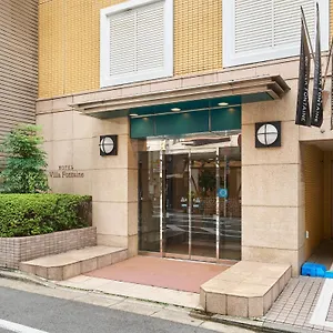 东京神保町芬迪别墅酒店 3*, 東京都 日本
