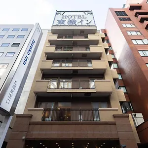东横北海道札幌站南口酒店 札幌