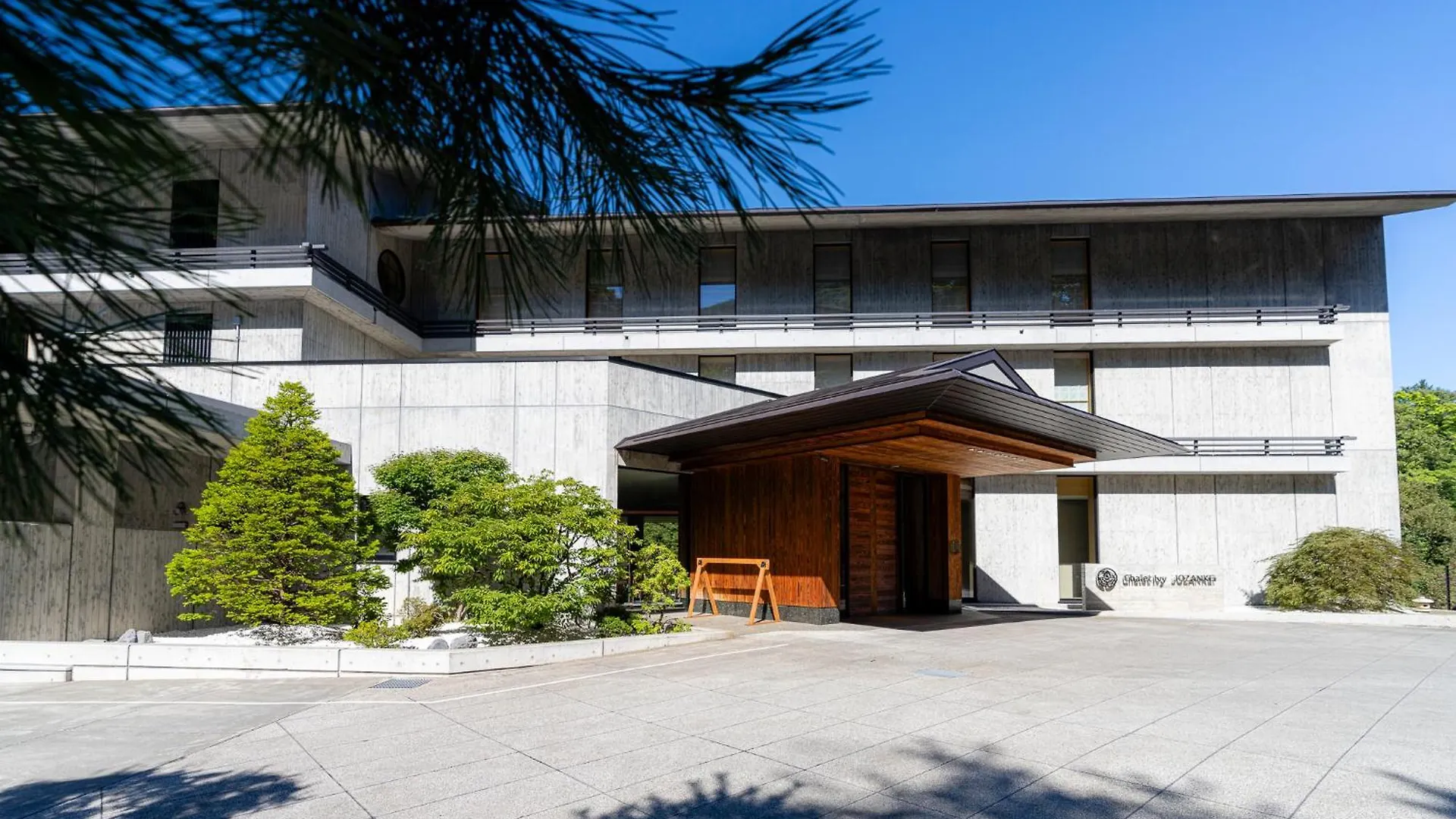 Chalet Ivy Jozankei Sapporo