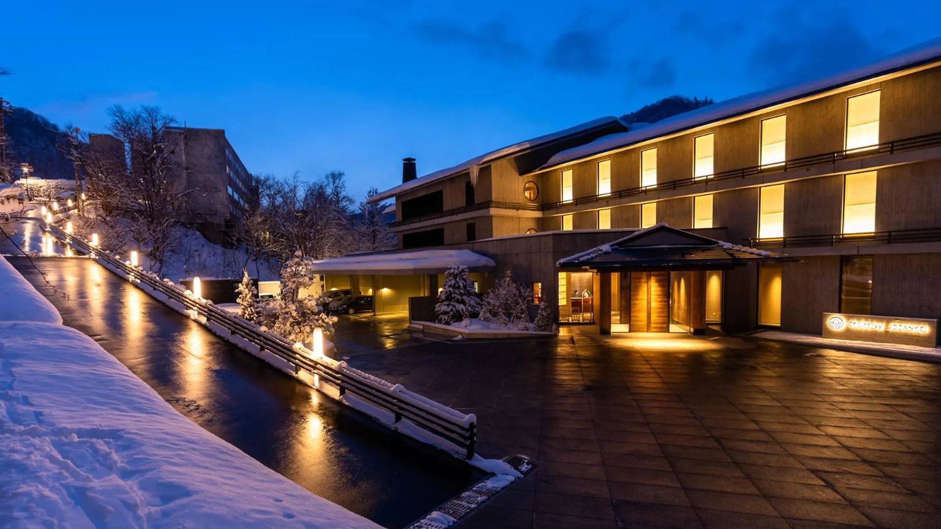 Chalet Ivy Jozankei Sapporo 5*,  Japan