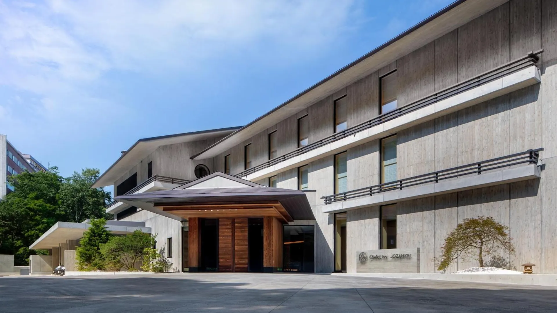 Chalet Ivy Jozankei Sapporo Giappone